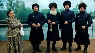 Уральцы, х.р. Комарова Н.В.