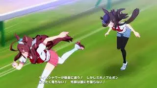 (Episode 4) Main story chapter 2# Small Kanriya | Uma Musume [ENG SUB]