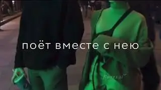 Темнота love (( И во рассвет 🌇, встречаем мы💦, в парке вдвоем 💫 , лишь я и ты💑