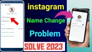 How to fix instagram name change problem || Solve Instagram name change problem
