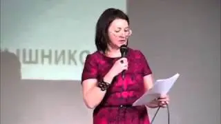 Натали Барышникова читает стихотворение «Люди, как скалы»