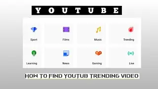 HOW TO CHECK TRENDING VIDEO ON YOUTUBE ! କେମିତି YouTube ରେ ଟ୍ରେଡିଙ୍ଗ ଭିଡିଓ ଦେଖି ପରିବେ!