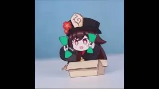 Hu Tao - Genshin Impact - rocking toy 