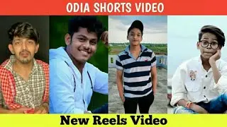 New Odia Reels Video I Odia Instagram Reels #Shorts Video Odia