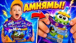 🎁РАСПАКОВКА АМ НЯМ ИЗ ПЯТЕРОЧКИ АМНЯМАНИЯ 2 ВСЕ ПАКЕТИКИ