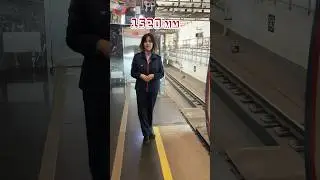 София, а где юбка, почему в форменных штанах? 