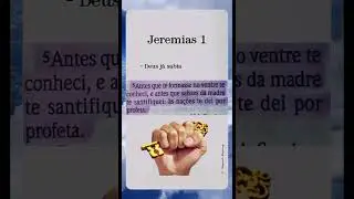 #fé #🙏 #bíblia #versículos #PalavraDeFé #PalavraDeDeus #Deus #MensagemDeFé #MensagemDeus #Jeremias1