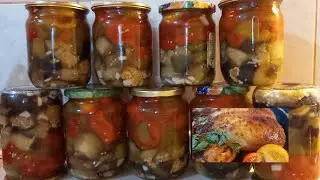 КРУТИЙ РЕЦЕПТ БАКЛАЖАНІВ З БОЛГАРСЬКИМ ПЕРЦЕМ. 🍆🍆🍆 ПРОГУЛЯНКА І РУМ'ЯНА КУРОЧКА. 😋❤