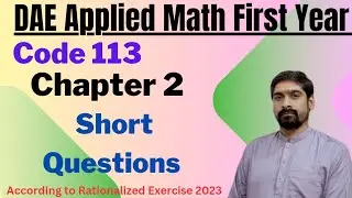 Applied Math 113 Chapter 2 | Short Questions | Sequence and Series