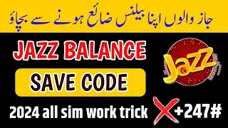 Jazz balance save karne ka new tarika || jazz balance saver code 2024
