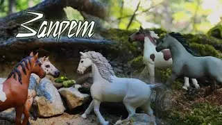 шляйх сериал ЗАПРЕТ 8 серия - Зависимость