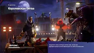 Сиб