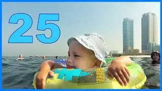 Никитке 2 года | 25-й месяц жизни | Детский влог
