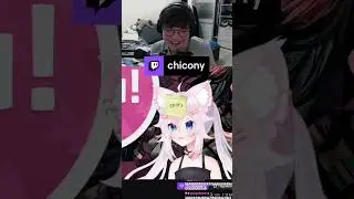 ЭТО НЕ ПРО МЕНЯ | chicony с помощью #Twitch