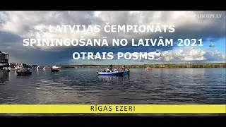 Latvijas čempionāts spiningošanā no laivām 2021  Otrais posms   Rīgas ezeri