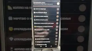 #яндекс