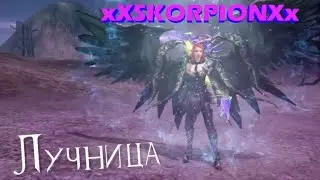 Карос.  Дескада