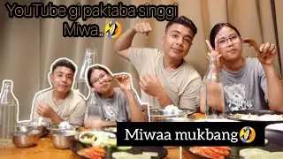 YouTube ki miwa🤣🤣//miwa mukbang😎🤣..