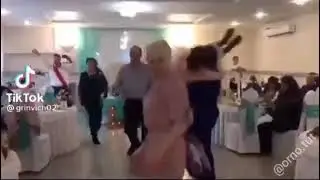 Опасные танцы