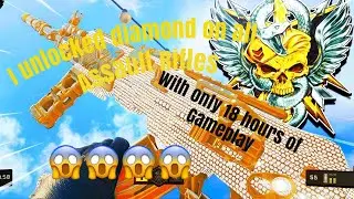 OMG I UNLOCKED DIAMOND WITH ONLY 18 HOURS OF GAMEPLAY (BETTER THAN FaZe?)