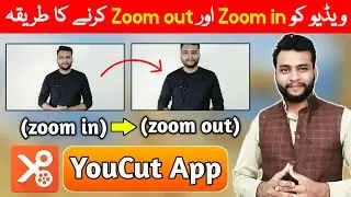 YouCut Video Editing | How to Zoom in Zoom Out Video in youcut | Video ko Zoom Kaise Kare