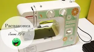 Распаковка Швейная машина JANOME XV-3 из Rozetka.com.ua