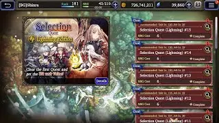 FFBE WOTV Lightning Selection Quest 15 - all missions