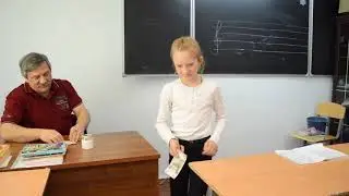 Деньги - вместо отметок!