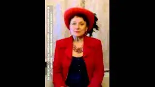 4А Татьяна Липатова