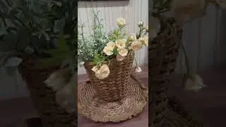 Декоративные плетеные корзина и подставка из Фикспрайса