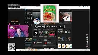 Как Вика сообщила Роме что её готовят к родам | CARLOS BOND