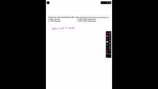 Properties of CO₂ (Carbon Dioxide) | Chemistry Lesson | After SEE Bridge Course