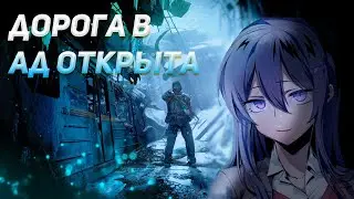 ИГРОВОЙ СТРИМ , РАЗВЛЕКАЕМСЯ, ОБЩАЕМСЯ ►︎ ПРОХОДИМ METRO LAST LIGHT
