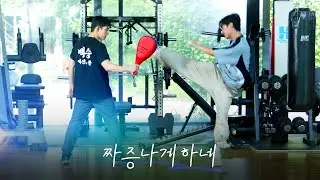 스턴트맨 VS 아이돌 [매치플레이 Match Play] EP3 #이벤트