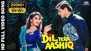 Dil Tera Aashiq Superhit Song | Salman Khan, Madhuri Dixit | Kumar Sanu, Alka Yagnik | 90s Hit