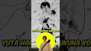 KYA YUTA SUKUNA KO MAR PAYEGA? #jujutsukaisen #shorts #jjk