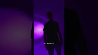 RYZE — «Как так» Дата выхода трека 15.03 🎙️