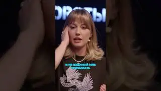 ЖЕНСКОЕ НАБЛЮДЕНИЕ #коротыши #иванченко #женскийюмор  #mediumquality #равдин #стогниенко