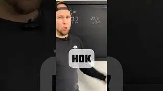 HOW TO FIND NOC EASILY? 