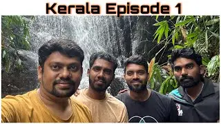 Kerala Vlog Episode 1 | Unseen hidden falls in Kerala | Kalthuruthy Falls | #kerala #nature #cartrip