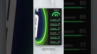 Два ГЕРОЯ в ОДНОМ Паке!!🦸‍♂️🔥