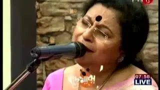 Amar Praner Pore || আমার প্রাণের পরে || Soumi Bhattacharya || Rabindra Sangeet || Bengali Song