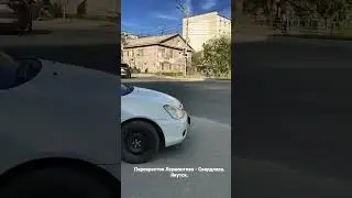 перекресток Лермонтова - Свердлова. Якутск.