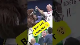 Конфликт талисмана и болельщика - чуть до драки не дошло😲 #shorts
