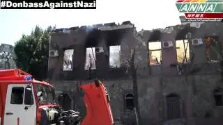 Lugansk. Ukraine Artillery Since Early Morning. 21 July 2014 (LPR)