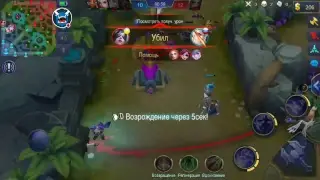 Стрим игры 
