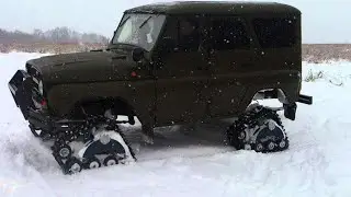 #1843. Тюнинг тачки на гусеницах