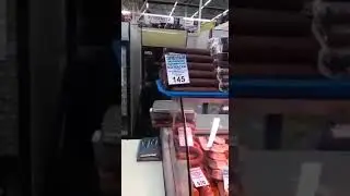 натуральный продукт в Тюмени