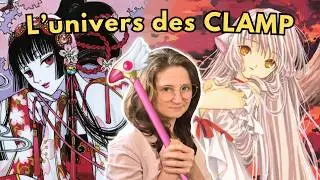 How CLAMP survives all fads (35 years at the top)