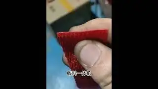 電腦冷熱切帶機lotia6621